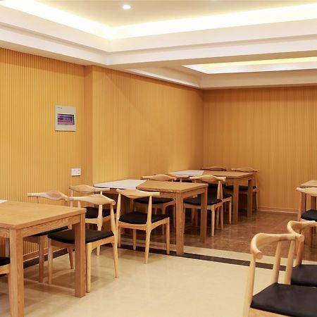 Greentree Inn Hefei Feixi County South Jinzhai Road Jinyun International Business Hotel Sanshigang Екстериор снимка