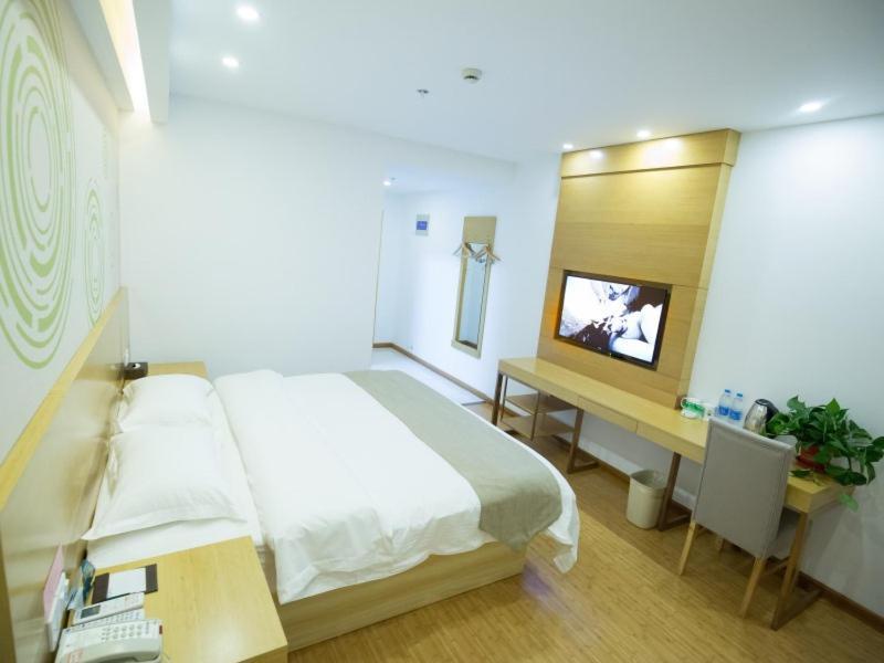 Greentree Inn Hefei Feixi County South Jinzhai Road Jinyun International Business Hotel Sanshigang Екстериор снимка